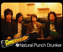 Natural Punch Drunker