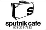 sputnik cafe